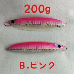 2026年最新】クイックゼロワンの人気アイテム - メルカリ