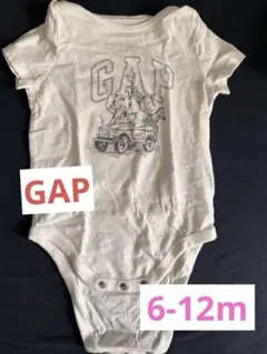 GAP オーガニックコットンロンパース 6-12ヶ月