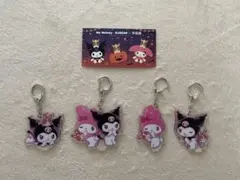 クロミ&マイメロ　キーホルダー、シールセット