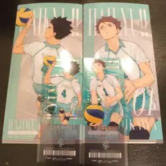 一番くじ ハイキュー!! 最強の挑戦者