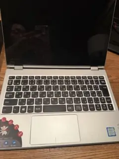 Lenovo ノートPC 日本語キーボード ACアダプター付き