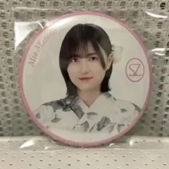 櫻坂46的野美青缶バッジ 櫻坂46 的野美青 缶バッジ ARENA TOUR 2026 フレークシール - メルカリ