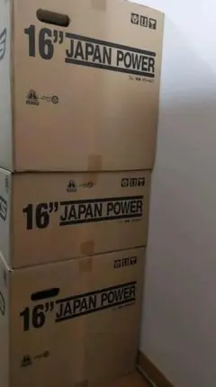 2026年最新】te37 16インチ 8jの人気アイテム - メルカリ