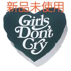 2026年最新】Girls Don't Cry クッション・座布団の人気アイテム