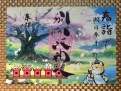 まゆみ様 リクエスト 4点 まとめ商品