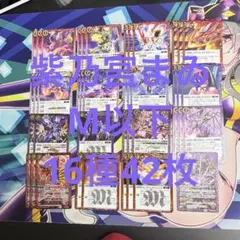 Item thumbnail for item 843bdb0b-cba7-42ad-90d6-ded611b8c505