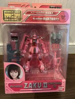 モビルスーツインアクション　4体セット　ガンダム　ザク　グフ MS-07B グフ MS開発秘録 | ROBOT魂 ver. A.N.I.M.E.