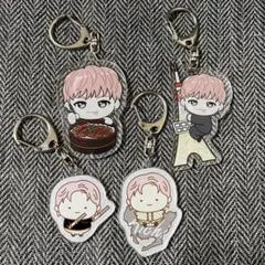 シューヤ　ご当地キーホルダー