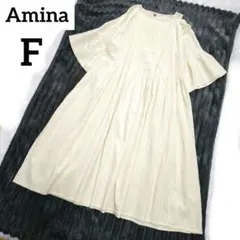 美品　Amina リネン混ロングワンピース　チャイハネ　刺繍　インド製　Aライン