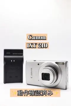 Canon カメラ　IXY 210F PC1588 充電器　コンデジ　動作品 2026年最新】canon ixy 210f 充電器の人気アイテム - メルカリ