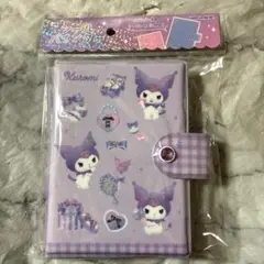 【新品未開封】サンリオ　シールバインダー　クロミ