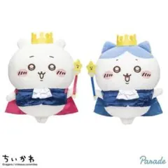 誕生日なちいかわBIGぬいぐるみ　ちいかわ　ハチワレ　プライズ　大きい　ビッグ