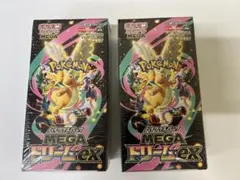 ポケモンカードゲーム MEGAドリームex 2BOX シュリンク付き　新品未開封