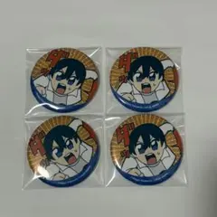 あんスタ ぶくスタ グリッター缶バッジコレクション Vol.1 氷鷹北斗×4