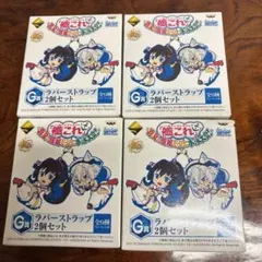 Item thumbnail for item a313566b-4f7f-47f7-bd29-e4a728104d83