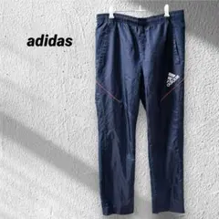 アディダス　 ネイビー ナイロン　ピステパンツ　スポーツ　裏地メッシュ　S