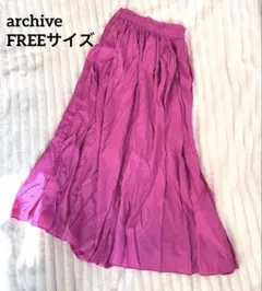 archive ウエストゴム　ギャザー　ロングスカート ピンク　マゼンタ　レッドのサムネイル
