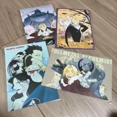 鋼の錬金術師　トレーディングポストカード