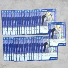 Item thumbnail for item 0e8b6ce3-19d4-4256-af39-ceafbaf6a446