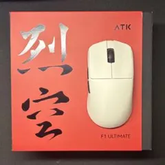 ATK F1 ULTIMATEのサムネイル