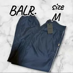 BALR.トラックパンツ 新品 ジャカード リラックス ジャージ M