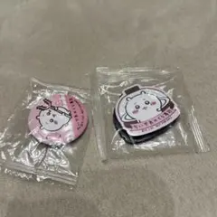 ちいかわ くら寿司コラボ マグネット・缶バッジセット