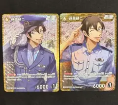 2026年最新】萩原研二 カードの人気アイテム - メルカリ