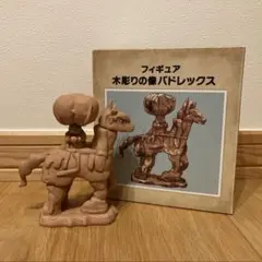 木彫りの像　バドレックス　ポケモンセンター　フィギュア フィギュア 木彫りの像バドレックス ｜【公式】ポケモンセンター