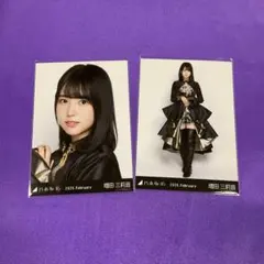 Item thumbnail for item e6f9149c-b028-4754-9073-1d912bdd733e