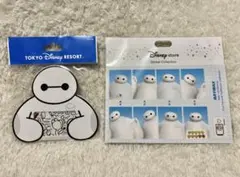 ベイマックス シール、ステッカー 2点セット