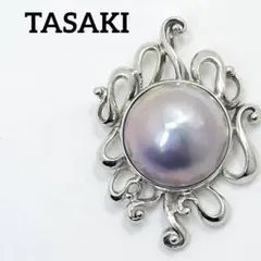 美品✨田崎真珠　TASAKI タサキ マベパール　ネックレストップ　ペンダント