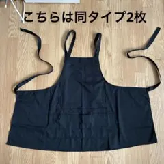 もえ様専用 モンブラン1枚のサムネイル