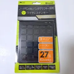 ナカバヤシ Bluetooth 5.0 テンキー 27キー配列