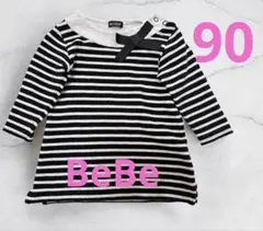 BeBe ワンピース 7分丈　ベビー服　ボーダー　リボン付き　女の子　綿100%