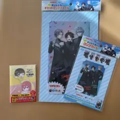 Item thumbnail for item 9187f8fb-ec2d-40d0-870b-9a5ee1463692