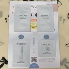 SHIROURU トライアルセット 2025年最新】SHIRORU トライアルセット・サンプルの人気アイテム