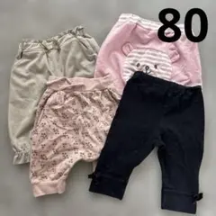 ベビー服 パンツセット 80cm
