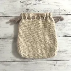 ポーチ　編み物　毛糸　巾着袋　ハンドメイド