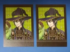 ツイステ　ブルームバースデー　ぱしゃこれ　マレウス２枚