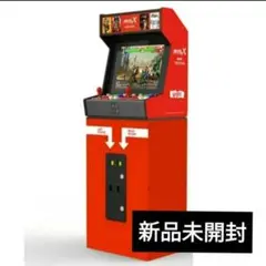 【発送不可】　MVSX 本体　外箱付き 発送不可】 MVSX 本体 外箱付き Amazon | UNICO MVSX ホーム