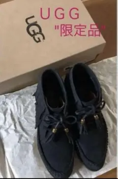 【限定品】UGG アグ　スエード素材　フリンジ付き　23cm 美品