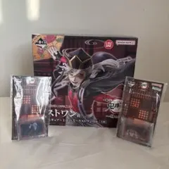 鬼滅の刃一番くじ　ラストワン賞　童磨フィギュアラストワンver.　他全3点セット