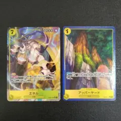 DisneyLorcana 巨大コブラ 2枚セット フォイル ロルカナ Foil - メルカリ
