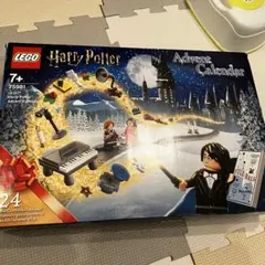 LEGO 75981 アドベントカレンダー　ハリーポッター レゴ