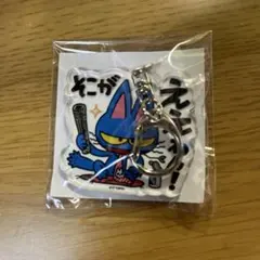 りょちゃ様 リクエスト 2点 まとめ商品