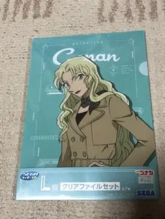 翼様 リクエスト 2点 まとめ商品