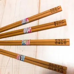 mama様＊確認用カトラリー