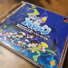 激突トマラルク Tomarunner VS L’Arc〜en〜Ciel