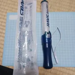 RAYS ペンライト