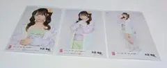 太田有紀　AKB48 Oh my pumpkin 会場生写真　第3弾　コンプ